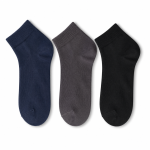 M2002 Plain Ankle Cotton Socks